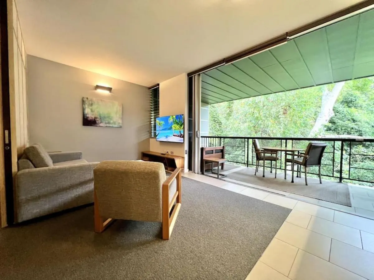 7407 Gorgeous Rainforest Outlook Apartment Noosa Heads 0*,  Australia